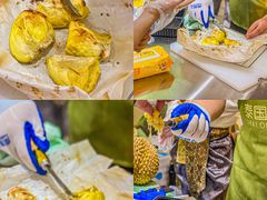 -天虹购物中心(石路店)