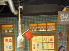 -欧巴烤肉(创富世纪店)