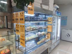 面包甜点陈列柜-幸福蛋糕坊(金顶街店)