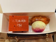 -北京稻香村(零号店)