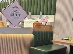 -mango tree芒果树(万象城店)