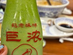 -鹤茶野所(上海首店)