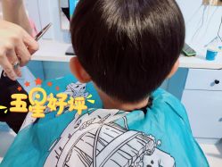 -可酷艺剪专业儿童美发沙龙(长风国贸第六馆店)