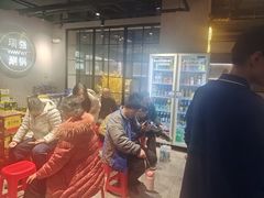 -瑞强涮锅(徐家楼店)