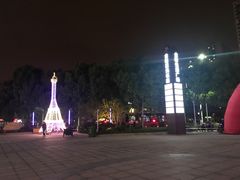 -金轮星光名座生活广场
