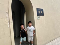 -哈密回王府景区