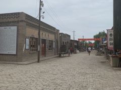 -镇北堡西部影城