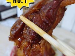 把子肉-咱家王新国把子肉(县东巷店)