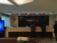 -瑞慈体检上海徐汇机构