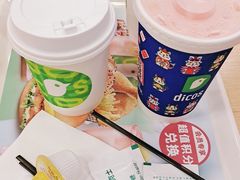 -德克士(保利城店)