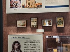 -荔湾博物馆
