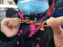 -小樽运河广场(運河プラザ)