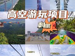 -本溪大峡谷