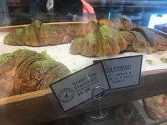 -Top Impression Bakery Wolli Creek