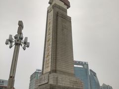 -八一南昌起义纪念塔