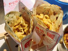 -尚食卢记烧饼(凤凰路总店)