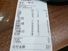 -本味焖罐源(天泽街店)