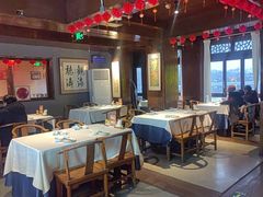 -庆云楼饭庄(什刹海店)