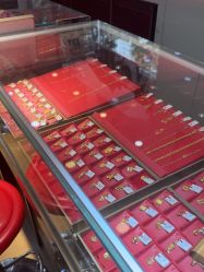 点击看大图 -广东黄金公司黄金回收金银条销售(东风东路店)