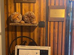 -仙峰天然面包(迎宾路店)
