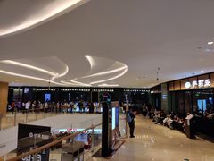 -萨莉亚意式餐厅(杭州滨江天街店)