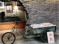 -和平菓局(王府井店)