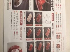 -焯牛潮汕牛肉火锅(云峰街创始店)