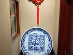 -保定会馆(秀兰店)