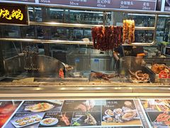 -皮记海鲜1995(寮步店)