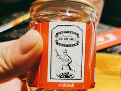 -陈眼镜火锅(总店)