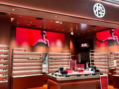 -MUJOSH木九十眼镜(长沙IFS国金中心店)