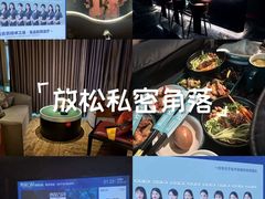 -索拉古贝(义乌北苑店)