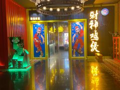-乐宴KTV(华强北中航城君尚购物中心店)