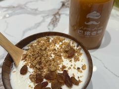 -巴依老爷新疆美食(常营店)