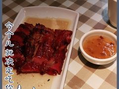 -新大咀港式茶餐厅(宝山万达店)