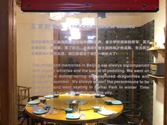 包厢-局气 烤鸭·北京菜(光华路店)