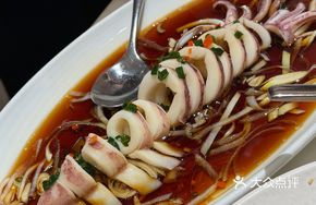 Oil Vinegar Sauce Rocket Squid