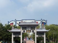 -沈阳方特欢乐世界