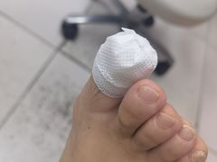 -新甲连锁灰指甲·甲沟炎·鸡眼(黑龙江路店)