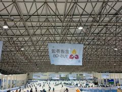 -绍兴启迪乔波冰雪世界