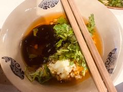 -青年火锅(吾悦广场直营店)