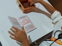 -武汉规划展示馆