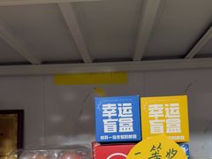 -老袁家蜜桃农场·阳山水蜜桃