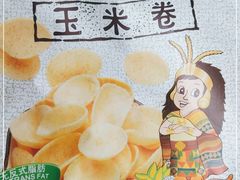 -全家便利店(花园路店)