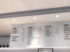-喜茶(佛山岭南站店)
