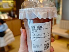 -济南植物园