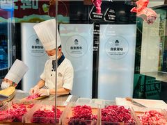 -左庭右院鲜牛肉火锅(新梅广场店)