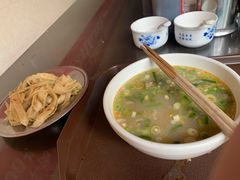 -龙门李家三旦羊肉汤馆