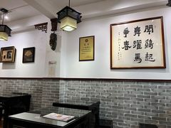 -文记壹心鸡(宝华路店)