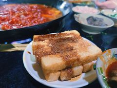 红糖糍粑-星鸿社重庆老火锅